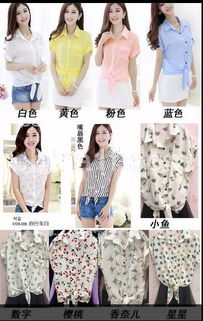 探尋批發寶藏 義烏小商品服裝市場與廣州女裝網絡批發的T恤性價比指南