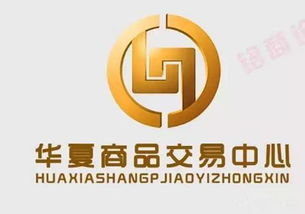 星光大道現(xiàn)貨發(fā)售茶票 基本市場(chǎng)中的投資新選擇